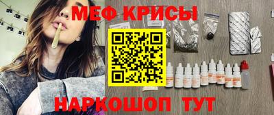 Альфа ПВП Волжск