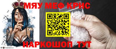 дурь Волжский