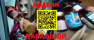 дурь Волжский