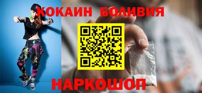 дурь Волжский