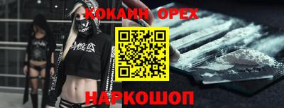 дурь Волжский