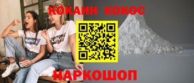 Альфа ПВП Волжск