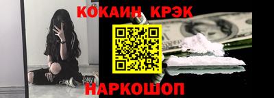 Альфа ПВП Волжск