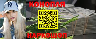 дурь Волжский