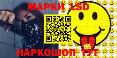 дурь Волжский