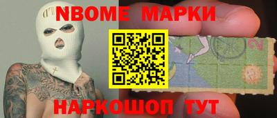 Альфа ПВП Волжск