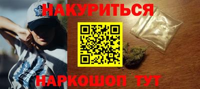 Альфа ПВП Волжск