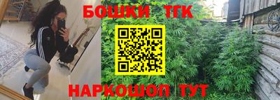 дурь Волжский
