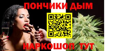 Альфа ПВП Волжск