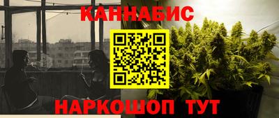 дурь Волжский