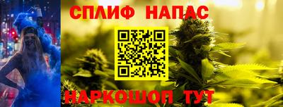дурь Волжский