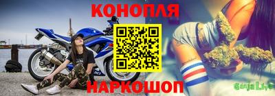 Альфа ПВП Волжск