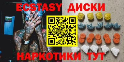 дурь Волжский