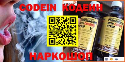 дурь Волжский