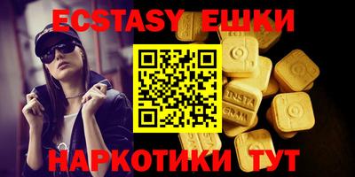 дурь Волжский