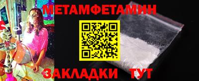 дурь Волжский