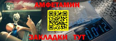 дурь Волжский
