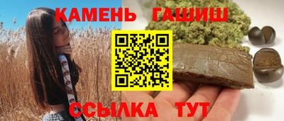 дурь Волжский