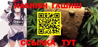 дурь Волжский
