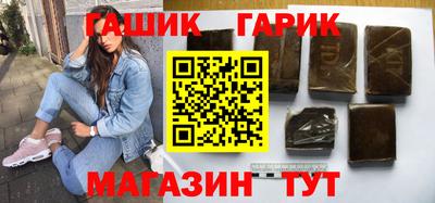 МДМА Коммунар