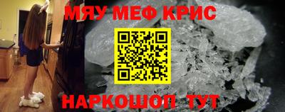 дурь Волжский